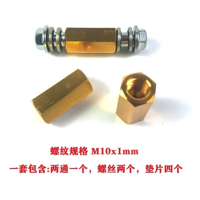 Other brake systems | brake upper pump brake