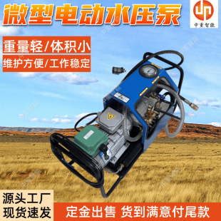 LB-7*10΢��늄�ˮ���� �����ɿ� �F؛���۵V�ò��P�늄�ˮ����