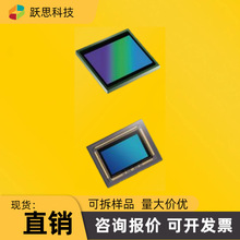 GC4653-C41Y0  ���ɵ�·IC ����Ԫ���� ���췢��  ���ڹ�Ӧ