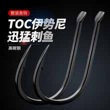 TOC�������е����~�hɢ�b�a�~���~���~��Ʒ��~�h̨ឹ�