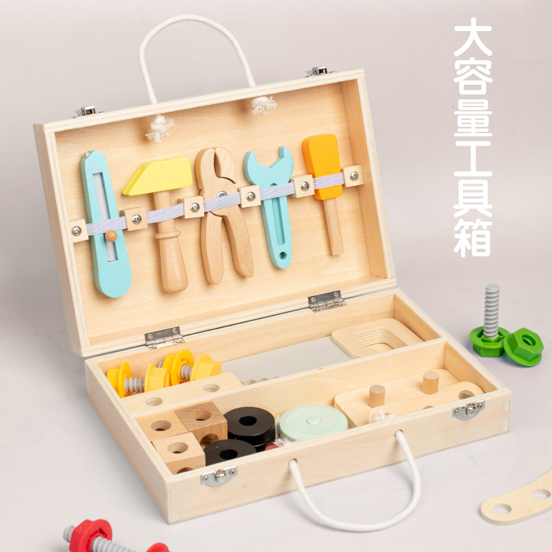 Tornillo de simulación de madera para niños herramientas de reparación de simulación de torsión combinación de desmontaje Caja de Herramientas Casa de juego juguetes educativos