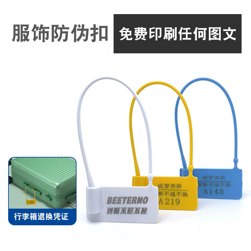 Одноразовая анти-сносная одежда обувь сумка анти-поддельная пряжка одежда анти-регулировочная пряжка бирка одежда анти-кража пряжки аксессуары