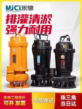 WQСˮ2ˮóS{220vÝˮ۱380v{