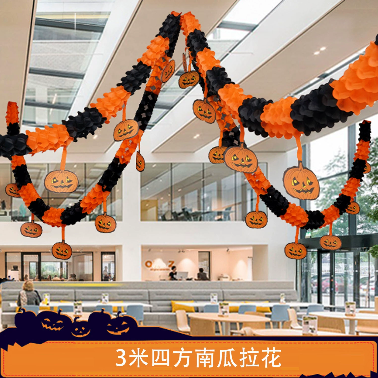 Хэллоуин украшения украшения украшения украшения украшения реквизит призрачный праздник бар тыквы тянуть цветы висячие флаги