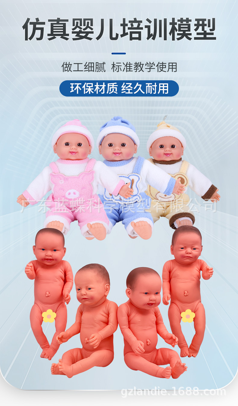 详情_01