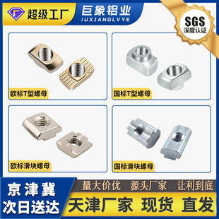 �W�ˇ���T����ĸ20/30/40/45�ͻ��K�����N�^���^��̼䓹��I�X�Ͳ�