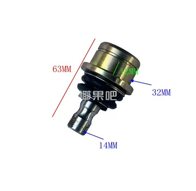 joint: Motorcycle frame - type-d-14mm-32mm-diameter-12mm-height