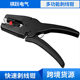 Manual wire stripping and crimping tool pliers electrician's tool D3 multi-function automatic wire stripping pliers