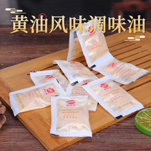 �S��ֱ�����Nζ�S���Lζʳ���{ζ�� 10g ����ă��o���{ζƷ