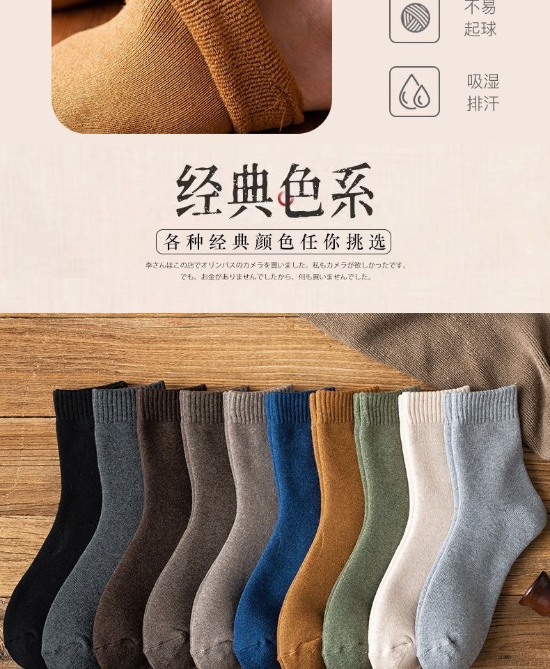 微信图片_202110120053547