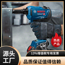 Bosch/����GRG18V-16C���ʽ�Tᔘ�18V����ᔘ�������16000N/