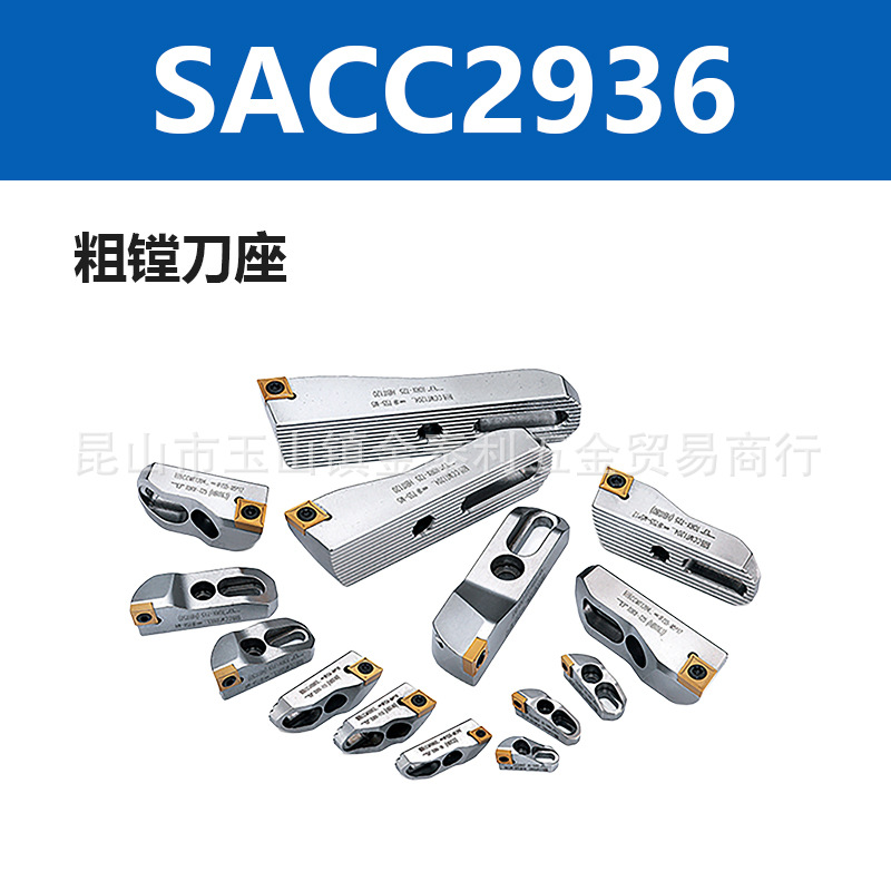 ����̨��������۵���SACC2936SACC3542SACC5566�ӹ������۵���