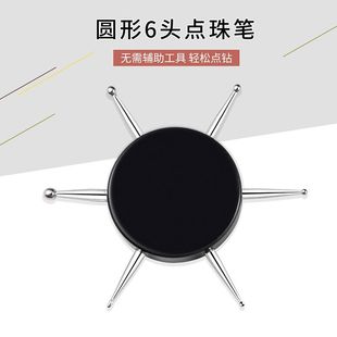 �๦�������c荹P����һ�������c���L�����w�P�c��Pָ�׹������l
