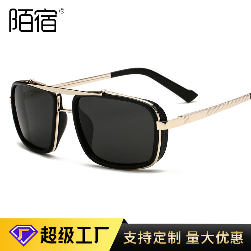 Moju 4413 New Polarized Sunglasses Punk Sunglasses Card Jia 2020 Harley Sunglasses Double Beam Cross-Border Moju 4413 New Polarized Sunglasses Punk Sunglasses Card Jia 2020 Harley Sunglasses Double Beam Cross-Border