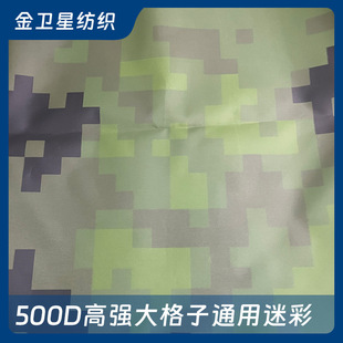 �S�����l500D�ߏ������ͨ���Բ�ţ�򲼑��⎤���������