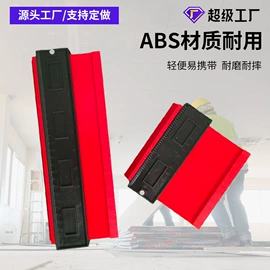 工具套件;量规;其他匠作工具