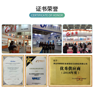 1.5��/2�����t/����~/���\�z�U���ɗU�f�򼰄x܇����݆