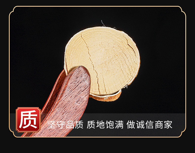Wu Zhi Mao Tao (Radix Fici Simplicissimae) — Dried Food Herb for Soup & Tea key features