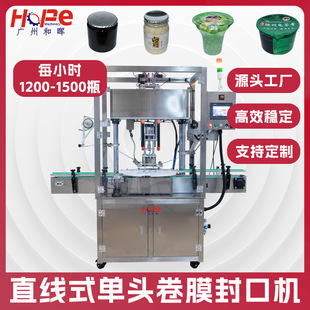�XĤ����ƿ�����ޟቺ��ڙC�X���V��ƿ��ڙC�ቺ��Ĥ�C��Ͱ�C