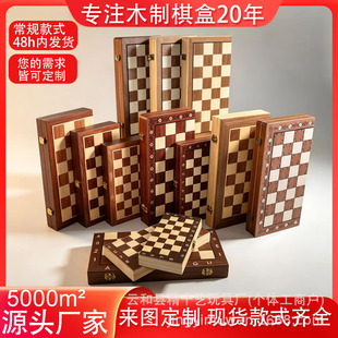 �S��ֱ�N�羳ľ�ƴ��ԇ��H������������һ�����p����ۯB��chess