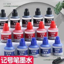 5ƿӛ̖�Pīˮ�a��Һ��ɫ���Է�ˮ����ɫ�R�˹P�����Pӛ̖�Pˮ��