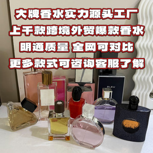 �羳���Q��ˮԽ�ϴ����Ϸ�����ε�{�t�����ұ�Ī�y����֮ˮ���fƬ