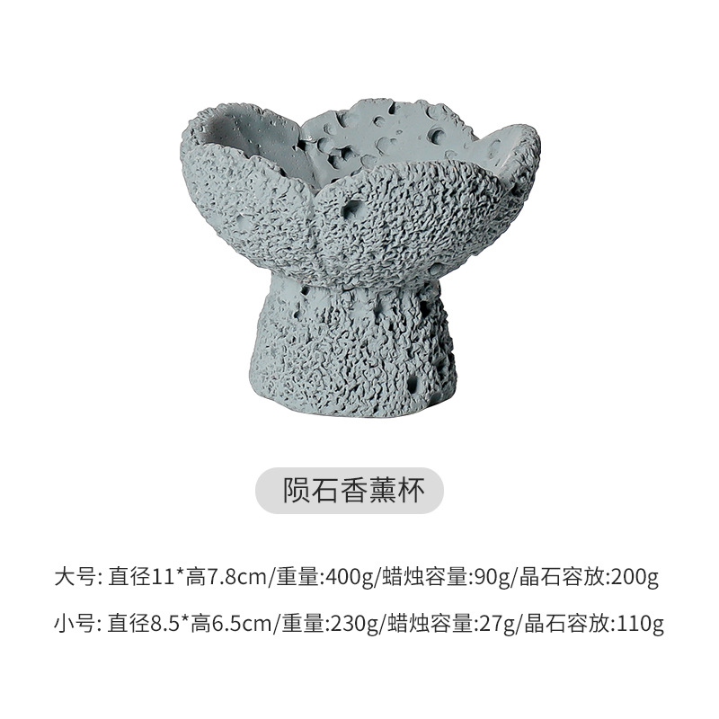 헤이즈 블루 빈 컵