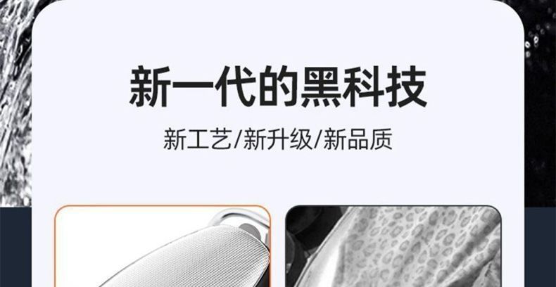 Seat cushion, battery, waterproof, heat-insulating, sun-proof seat cover suitable for all seasons, leather cover, electric vehicle seat cover, other car accessories