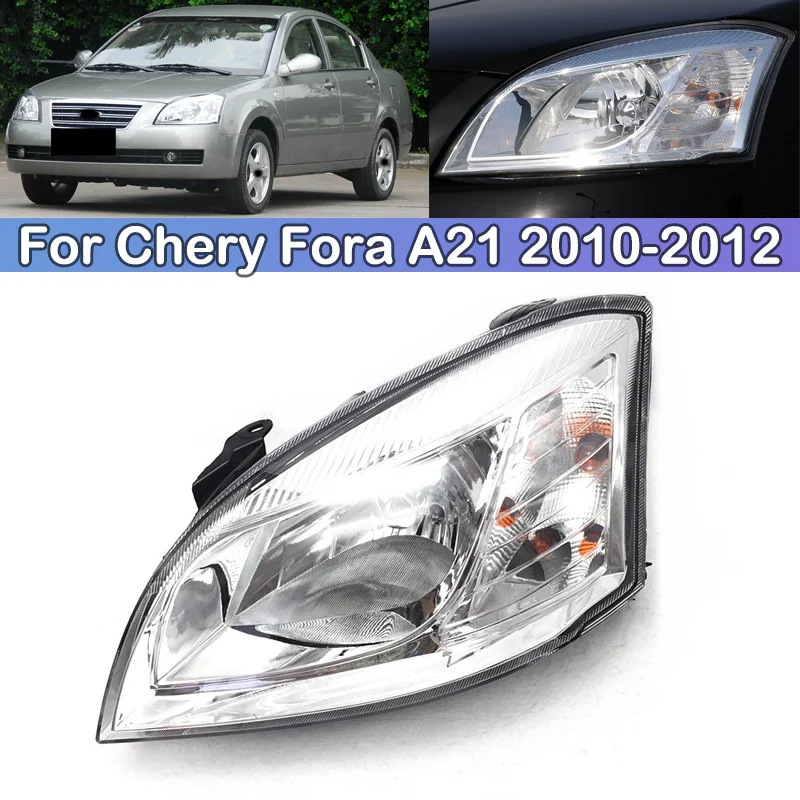 Aplicable a Chery Flag Cloud 3 10 años Flag Cloud 3 faro iluminación delantero faro conjunto de faro