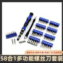 �S�����l58��һ�๦���ݽz�����b�M���֙C�R�����R��C�S���ݽz��