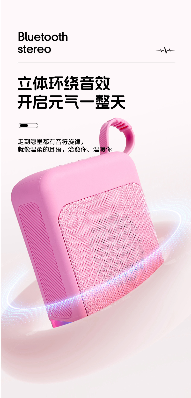 详情页_03.jpg