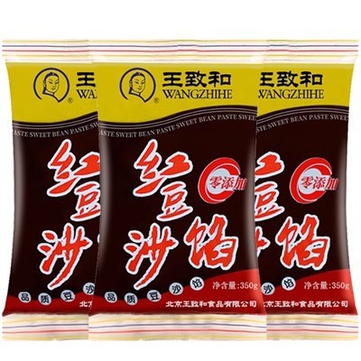 包邮【王致和红豆沙馅一份3包*500g】汤圆馅红豆沙馅中式点心馅料|undefined