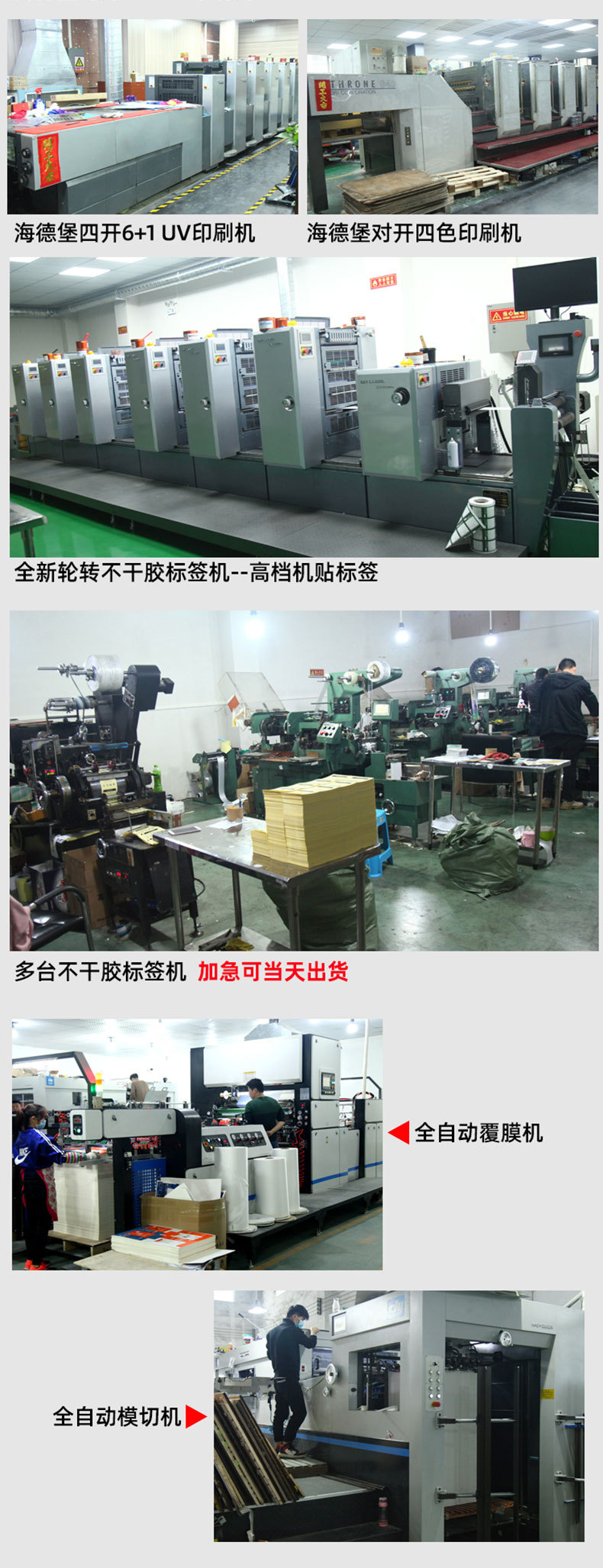 印乐坊详情页_07.jpg