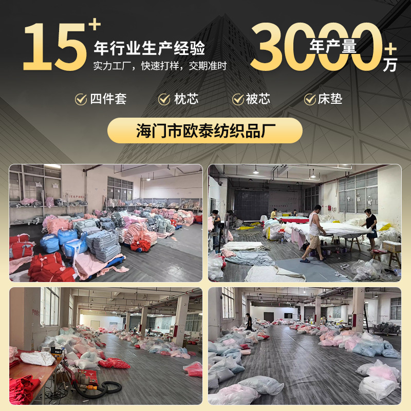 微信图片_20240905160407