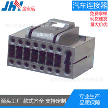 ��܇���ͨ���z��16P-01���L�B���� ISO16�׌����Ӳ���쾀���^