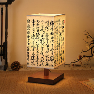 �����L���^������ľɫ�й��L�{���|������̨�����ҏ͹žƵ����ޟ�