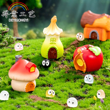 微景观森林童话小屋蘑菇苹果房子树脂工艺品桌面汽车载创意小摆件