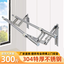 �̨�������Ǽܕ��¼܂��b����304���P����¼��ۯB���U֧�μ�