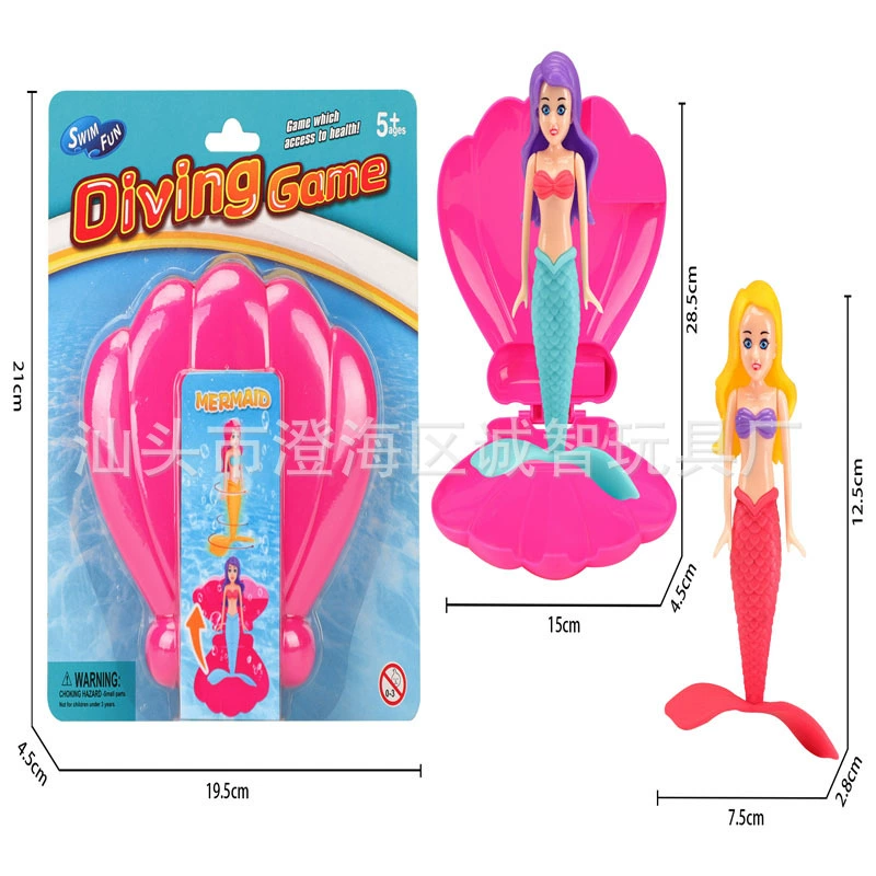 Детская плавательная тренировочная палка-русалка с вращающимся механизмом для плавания в воде, имитирующая русалку, Amazon