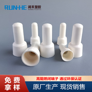 ����ȼ750���X�~�ܿ��ٽӾ��������쉺��ñCE2CE2XCE5 CE5X�]����