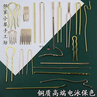 ��ɫ�~����|�l�����w���X���X�l��l�ODIY�ֹ����L�h����������