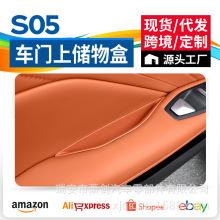 �m�����{S05܇�T�σ�����z�|���b��܇��Ʒ�����������ռ{