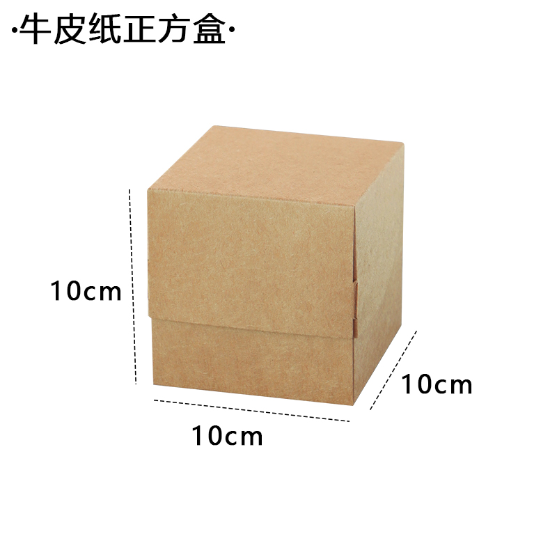 Caja de cartón de embalaje de tarjetas blancas pequeña caja de punto occidental horneado caja de pastel de cumpleaños caja de corte caja de mousse caja de lasana