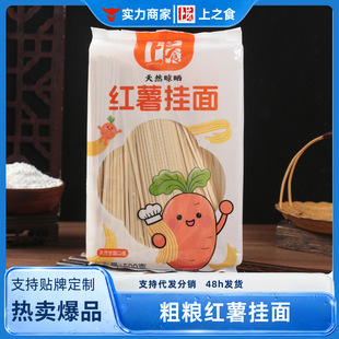 Դ�^���S��֮ʳ�t����l����ּZ����ʳ�w�S��ʳ���N���l����ă�