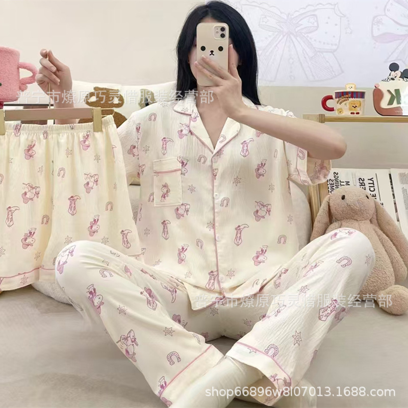 Zd - 350 - 172 ¿ Purple Snoopy