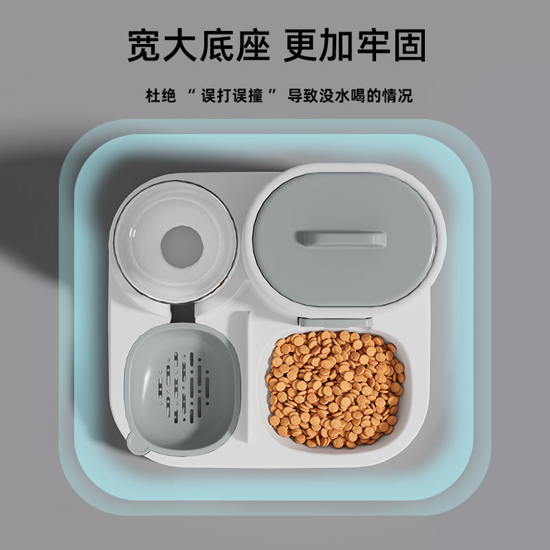 ペット自動給水器、自動給水器、大容量一体型給餌・飲料ボウル、キャットフードボウル、ドッグボウルダブル|undefined