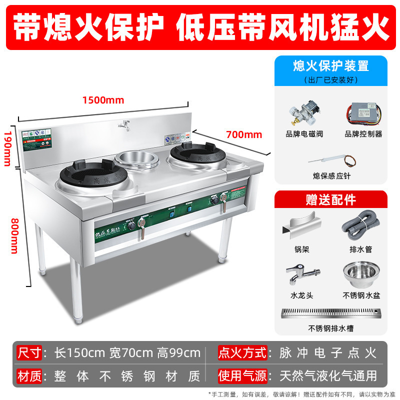 商用猛ストーブホテル食堂天然ガス液化ガス家庭用低中高圧厚肉ステンレス専用|undefined