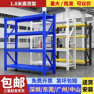 1.8�׺�1.5�׳ߴ�؛������ܶ��ӂ}��؛��չʾ�����ɽM�σ����