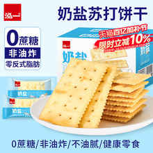 һ}Kζp͟oB|ʳ֬ЋDθ