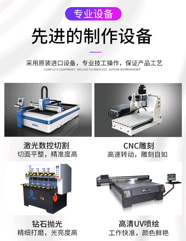 微信图片_20211031223033